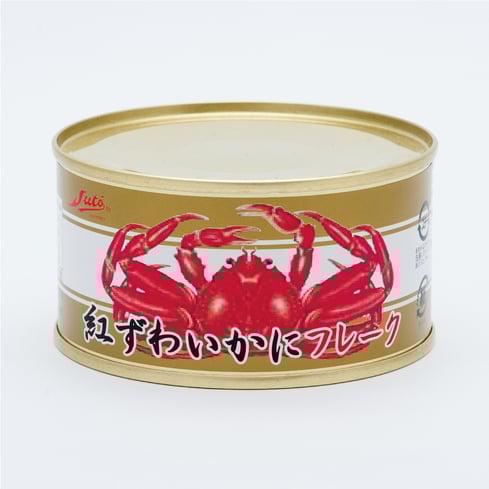 ずわいかに,ストー紅ずわいかにフレーク,ストー缶詰株式会社