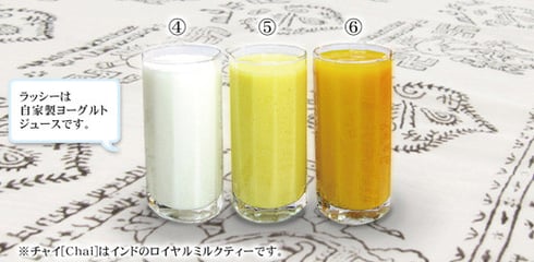 ソフトドリンク