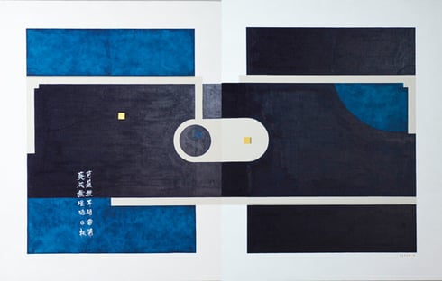 SPIRIT OF TEA 14    1454mm×910mm   F30×2   Acrylic, wood   2015