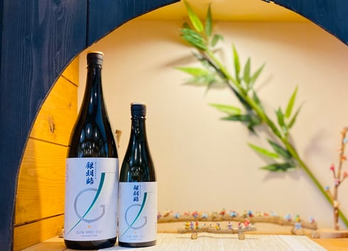 ナガイ酒店　富士山の水とお米で造った日本酒　銀明師