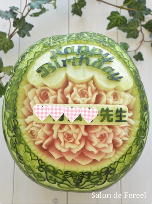 カービング　スイカ　彫刻　誕生日　結婚式　メロン　フルーツカービング　教室　大阪　薔薇　ソープカービング　　プレゼント　オーダー　りんご　石けん　野菜　人参
