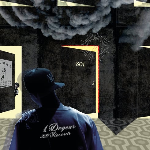801 (Remix) feat. 弗猫建物 - 16FLIP