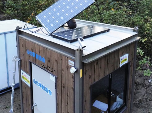 事務をするコンテナハウス、通称ジムコン