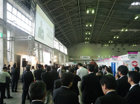 オープニングセレモニー