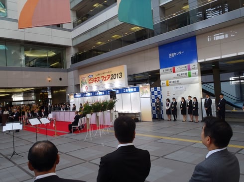 オープニングセレモニー