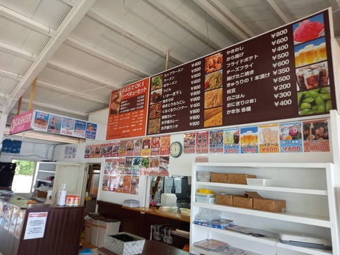 海の家「白浜屋」さんのメニューです！！