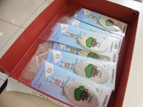 「ひろしまの森づくり」キャラクター「モーリー」君です。 