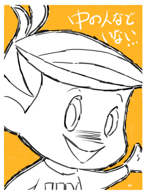 広島マツダの「中の人」？