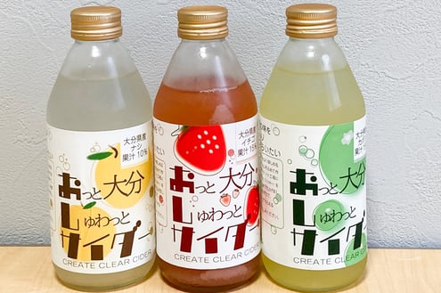 炭酸ジュースセットの写真