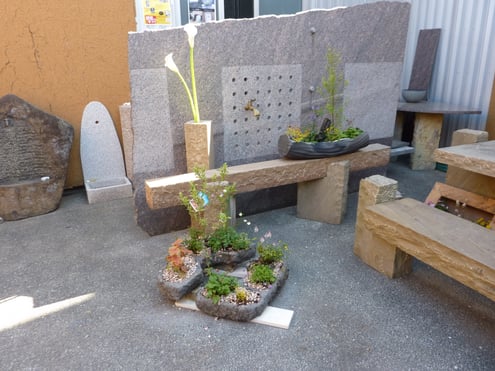 大島組展示場　石覚館