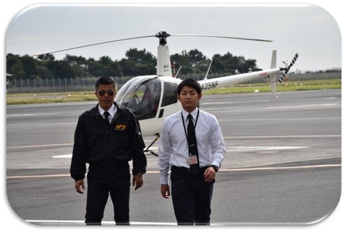 ヘリコプター　パイロット　免許　訓練