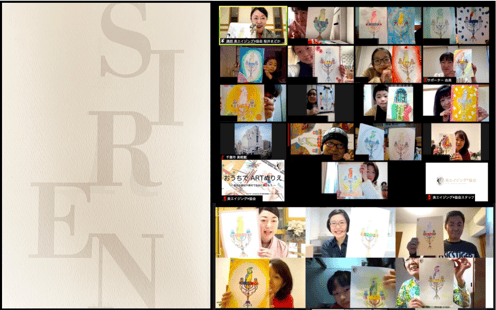 千葉市美術館紀要に掲載・美エイジング協会オンラインワークショップ