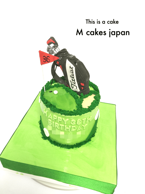 ゴルフイメージの誕生日ケーキ⛳️🏌 #ゴルフ #ゴルファー #ゴルフ場 #誕生日ケーキ #鞄 #スポーツ #golf #golfstagram #golfcourse #golfcake #sport #green #cakestagram