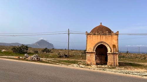 Cappella di Santa Crescenzia