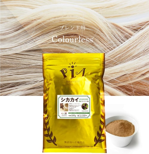 Shikakai powder 100%