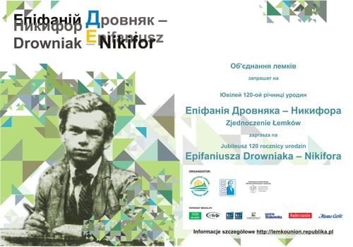 Epifaniusz Drowniak – Nikifor 120 rocznica urodzin