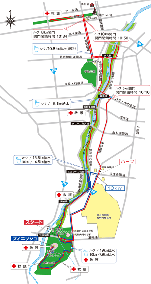 10km・ハーフマラソンコース図