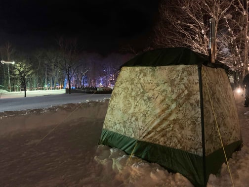 サウナヴィレッジ