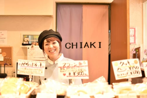 スイーツショップちあき