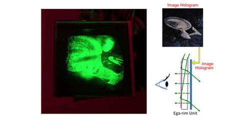 Ega-rim プロトタイプ（詳細ページ）