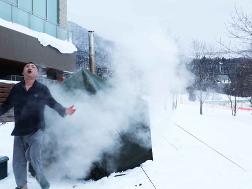 サウナヴィレッジ