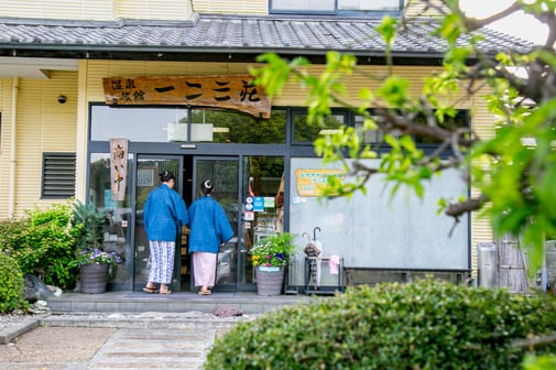 一二三荘のご紹介