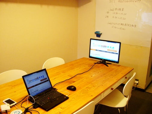 遠隔マンツーマン教室を鎌倉の企業さんとしました