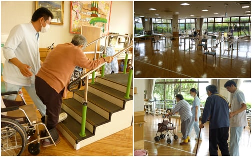 リハビリテーション