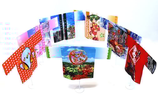 ミニハッピィハッピ