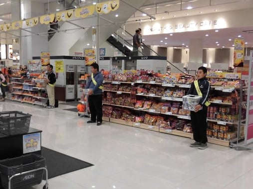 イオン　幸せの黄色いレシートキャンペーン　参加風景