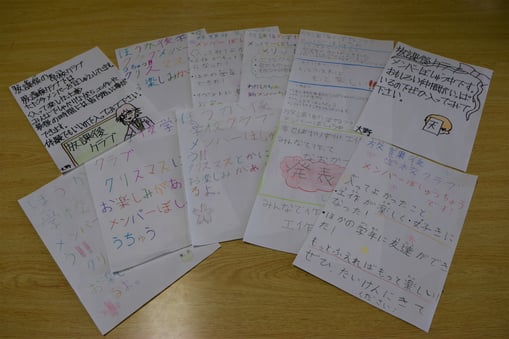 完成したチラシ