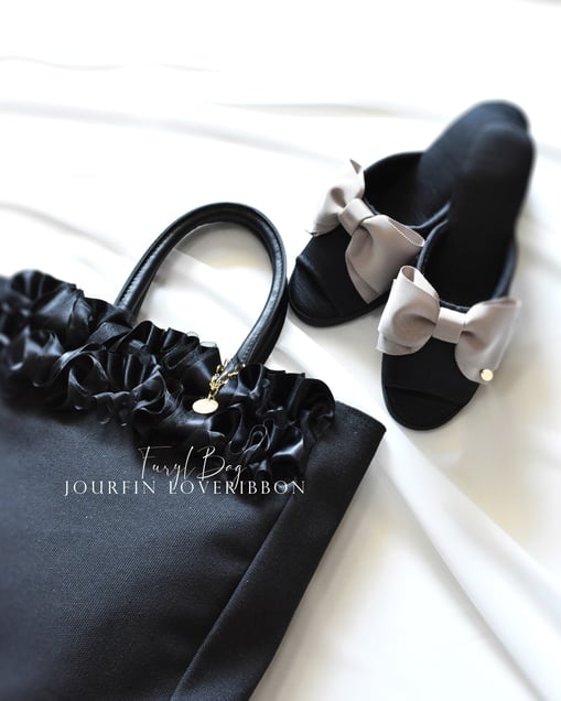 JourFin LoveRibbon ラブリボン  リボンバッグ　リボンカゴバッグ　カゴバッグ Bascket Bag リボン制作 クラフト リボン教室　リボンレッスン　リボン　リボンワーク　フリルバッグ　フリルリボンバッグ　フリル　A４バッグ　縦長トートバッグ　縦長フリルバッグ