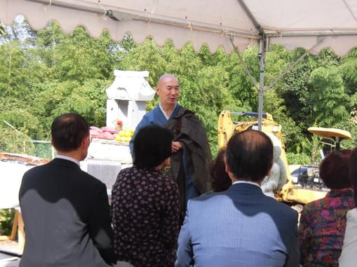 堂守　野田大燈　挨拶