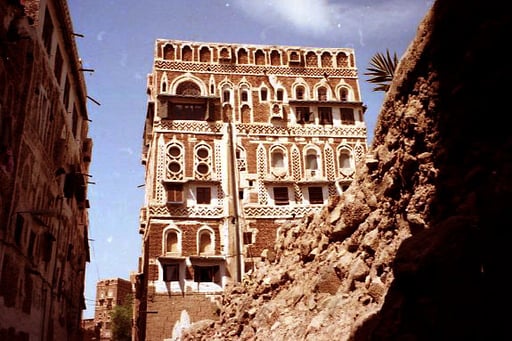 die typische Architektur von Saana