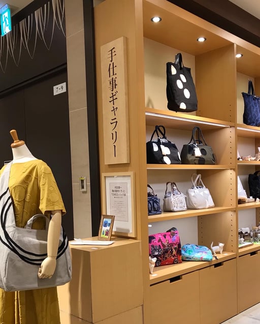 TOMOO 新作バッグ展　２０２２年８月@阪急うめだ百貨店7F 手仕事ギャラリーにて