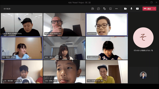 まったりと進行中