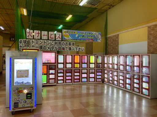 1000円ガチャコーナーもあります！