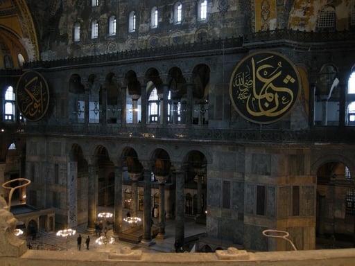 Hagia Sophia