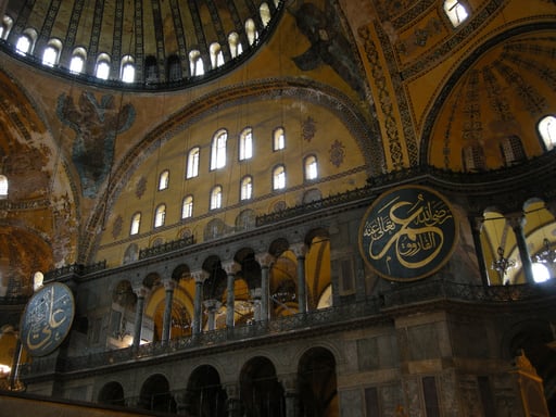 Hagia Sophia