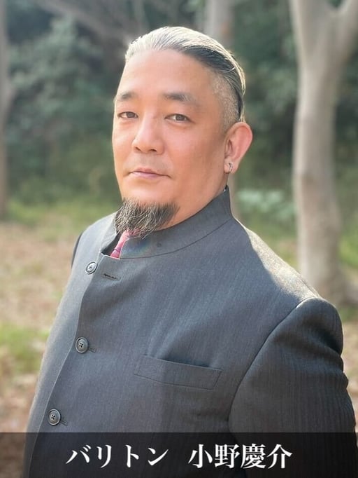 ソングリーダー