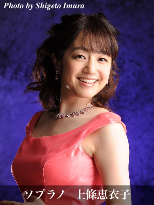 ソングリーダー