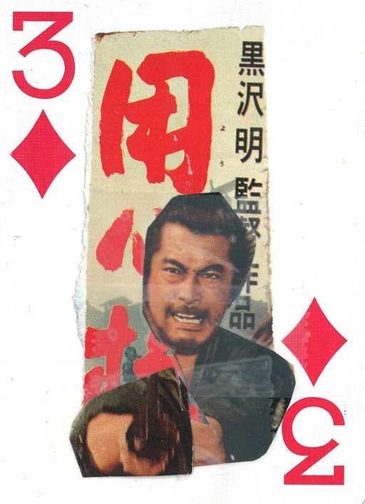 Collages by Eron Boyd