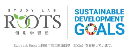 SDGs