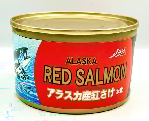 紅鮭,ストー紅さけハラス水煮,ストー缶詰株式会社