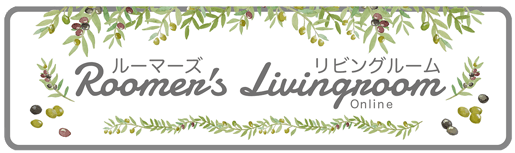 祖師谷大蔵 カフェルーマー  Cafe Roomer