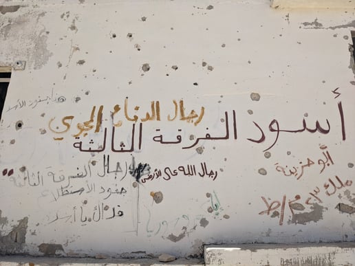 "Lang lebe Präsident Assad" auf den Wänden in Maaloula