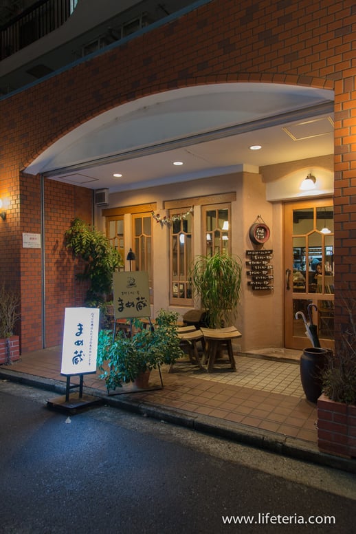 LifeTeria　まめ蔵