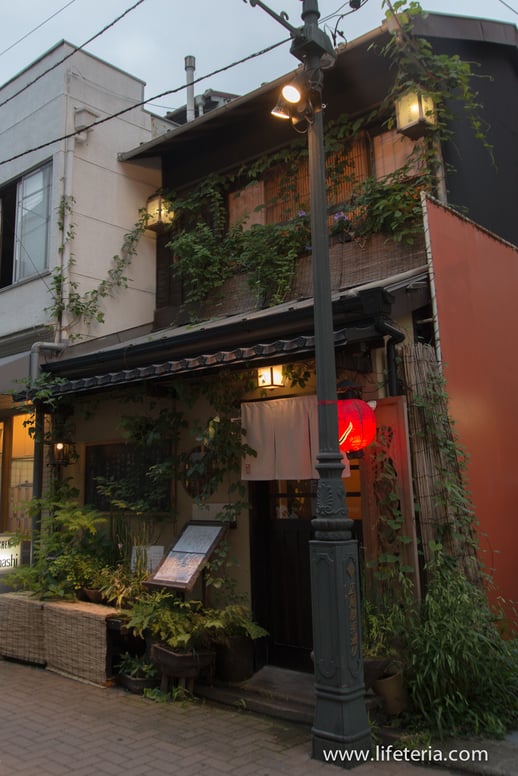 LifeTeria ブログ 味福あさの