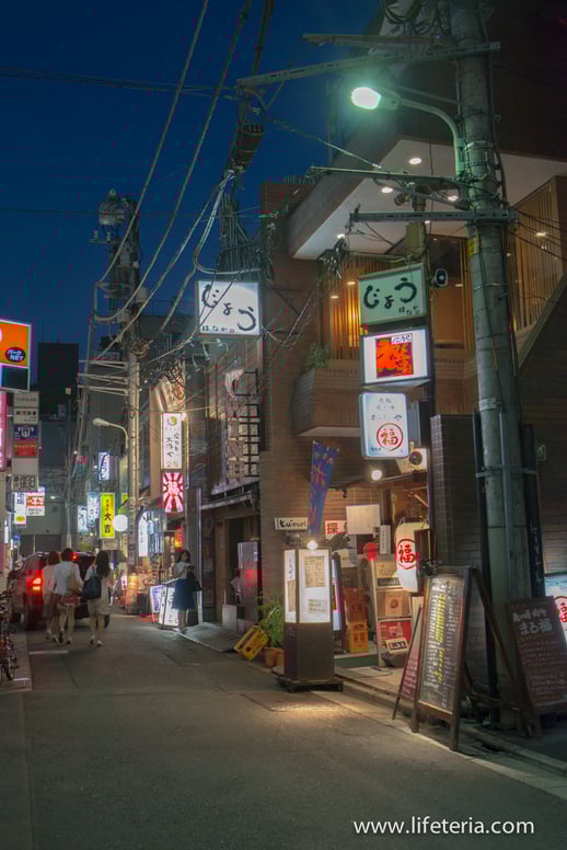 LifeTeria　ブログ