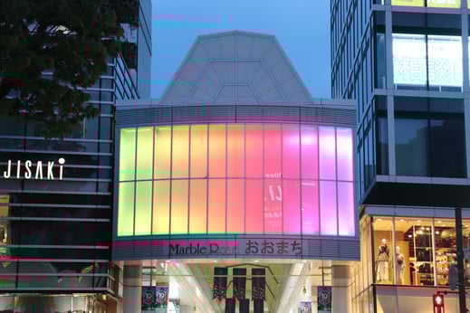 おおまち商店街ゲート